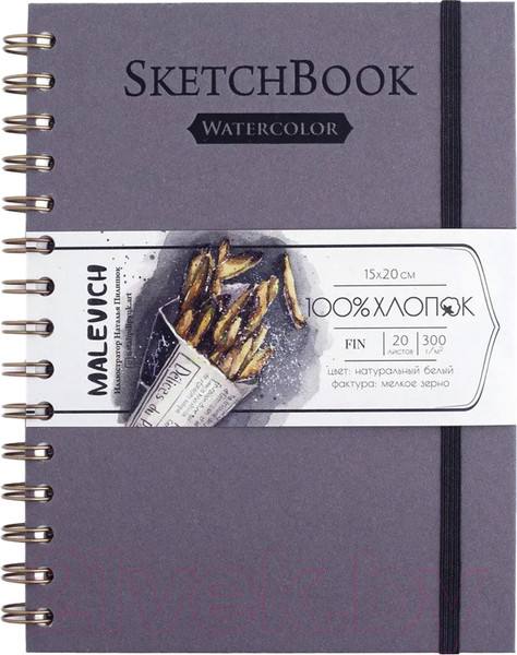 Изображение товара Скетчбук Малевичъ 401510 (20л, серый)