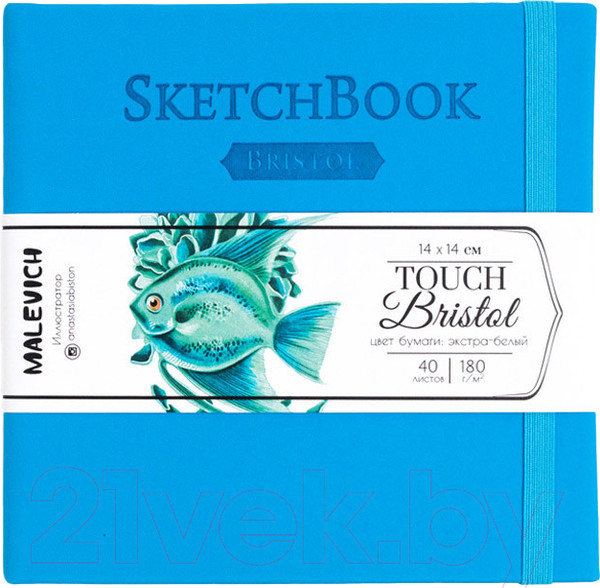 Изображение товара Скетчбук Малевичъ Bristol Touch / 401237 (40л, голубой)