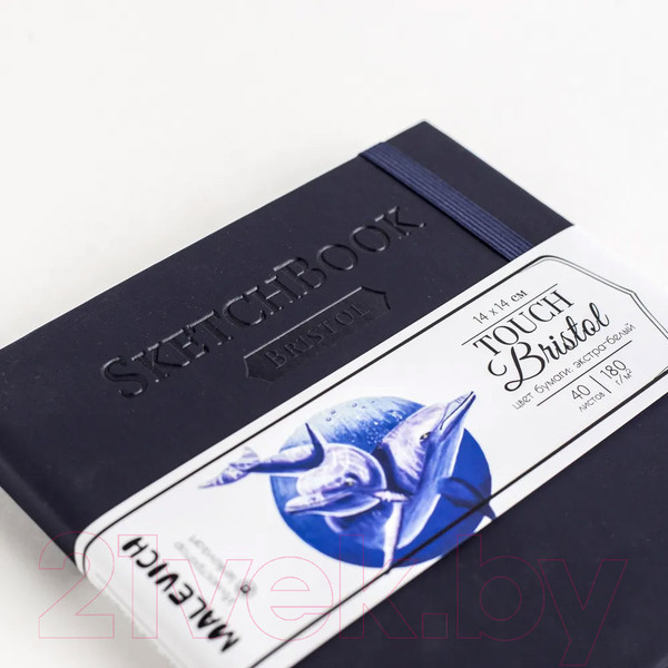 Изображение товара Скетчбук Малевичъ Bristol Touch / 401235 (40л, индиго)