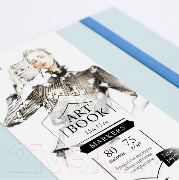 Изображение товара Скетчбук Малевичъ Fashion / 401122 (80л, лазурный)