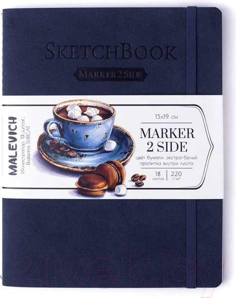 Изображение товара Скетчбук Малевичъ Markers / 401141 (18л, индиго)