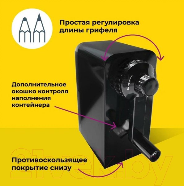 Изображение товара Точилка Малевичъ 195055
