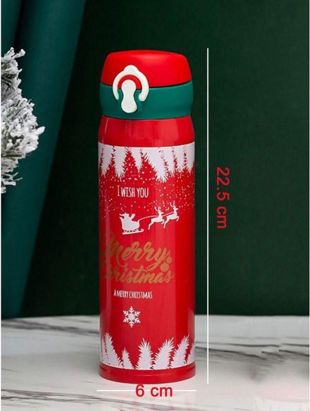 Изображение товара Термос для напитков Hitt Holiday H-HD130