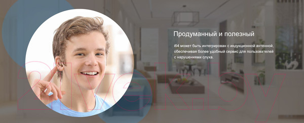 Изображение товара IP-видеодомофон Fanvil i64