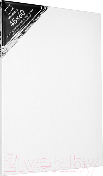 Изображение товара Холст для рисования Малевичъ На подрамнике / 214560 (45х60см, хлопок)