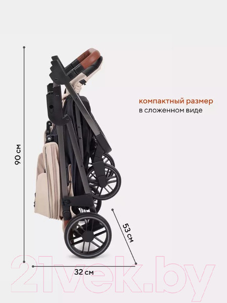 Изображение товара Детская прогулочная коляска Rant Vega 2023 / RA057 (бежевый)