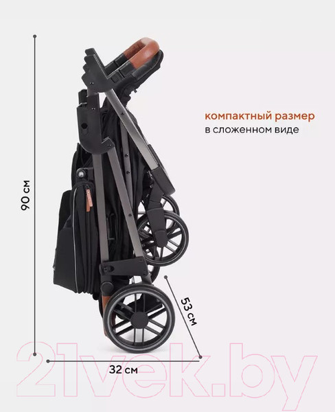 Изображение товара Детская прогулочная коляска Rant Vega 2023 / RA057 (черный)