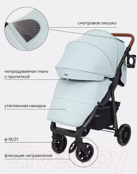 Изображение товара Детская прогулочная коляска Rant Vega 2023 / RA057 (синий)