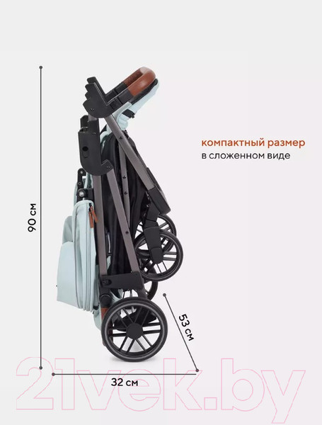 Изображение товара Детская прогулочная коляска Rant Vega 2023 / RA057 (синий)
