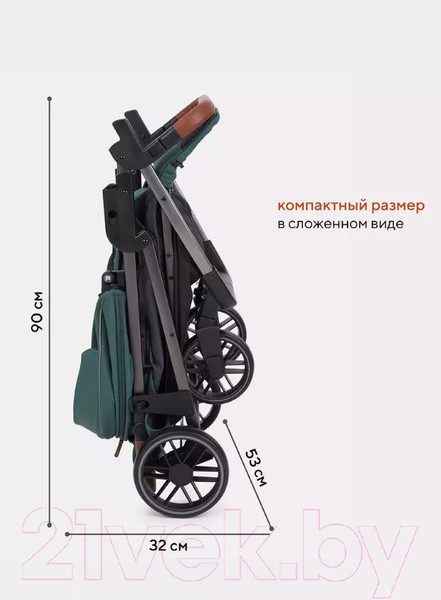 Изображение товара Детская прогулочная коляска Rant Vega 2023 / RA057 (зеленый)