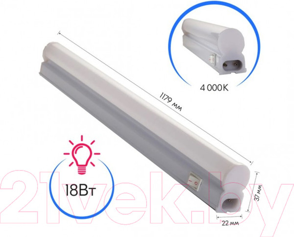 Изображение товара Светильник линейный Ultra LED T5 2 1200 18W 4000K