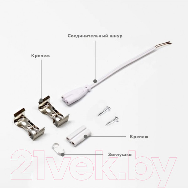 Изображение товара Светильник линейный Ultra LED T5 2 1200 18W 4000K