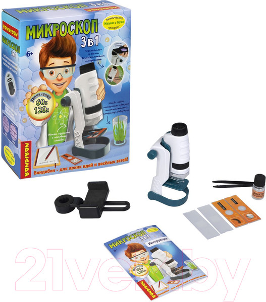 Изображение товара Микроскоп оптический Bondibon Французские опыты. Науки с Буки / ВВ5655