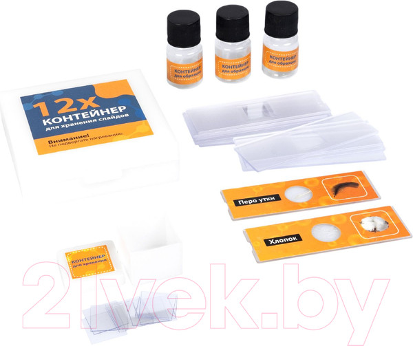 Изображение товара Микроскоп оптический Bondibon Французские опыты. Науки с Буки / ВВ5656