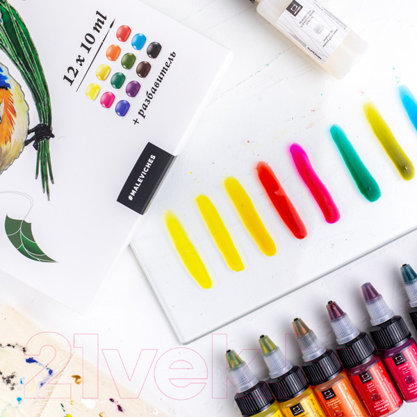 Изображение товара Набор для творчества Малевичъ 612007 (10мл, 12 цветов)