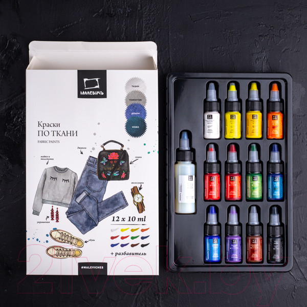 Изображение товара Акриловые краски Малевичъ 612008 (10мл, 12 цветов)