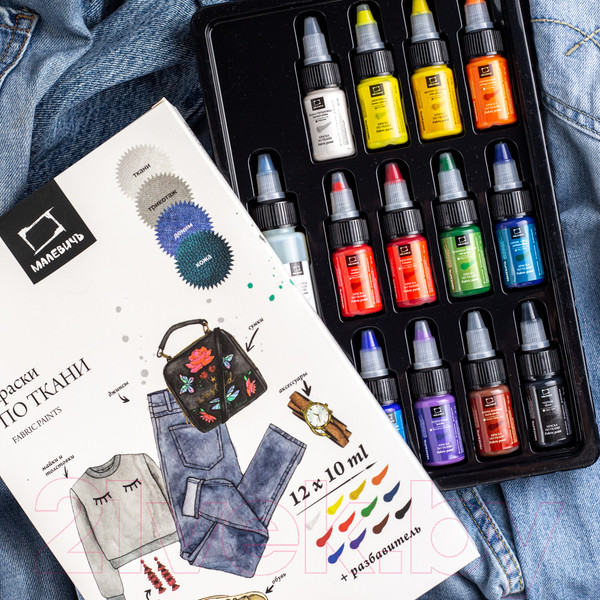 Изображение товара Акриловые краски Малевичъ 612008 (10мл, 12 цветов)