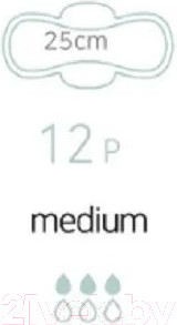 Изображение товара Прокладки гигиенические It's Me Slim Organic Cotton Pads Regular (12шт)