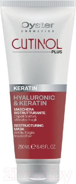 Изображение товара Маска для волос Oyster Cosmetics Cutinol Plus Keratin Mask (250мл)