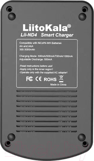 Изображение товара Зарядное устройство для аккумуляторов LiitoKala Lii-ND4