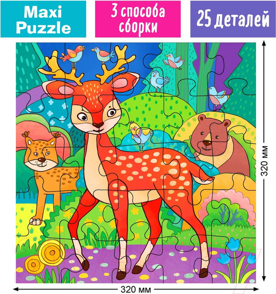 Изображение товара Развивающая игра Айрис-пресс IQ Макси. Олень в лесу 2+ / 9785811282258 (25эл)