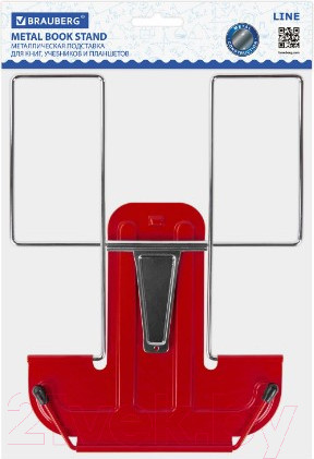 Изображение товара Подставка для книг Brauberg Line / 237965 (красный)