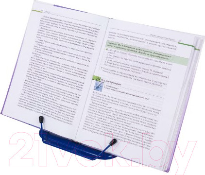 Изображение товара Подставка для книг Brauberg Line / 237966 (синий)