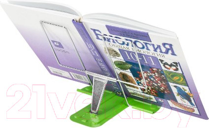 Изображение товара Подставка для книг Brauberg Line / 237967 (зеленый)