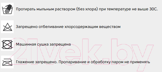 Изображение товара Рюкзак Grizzly RQL-317-7 (черный)