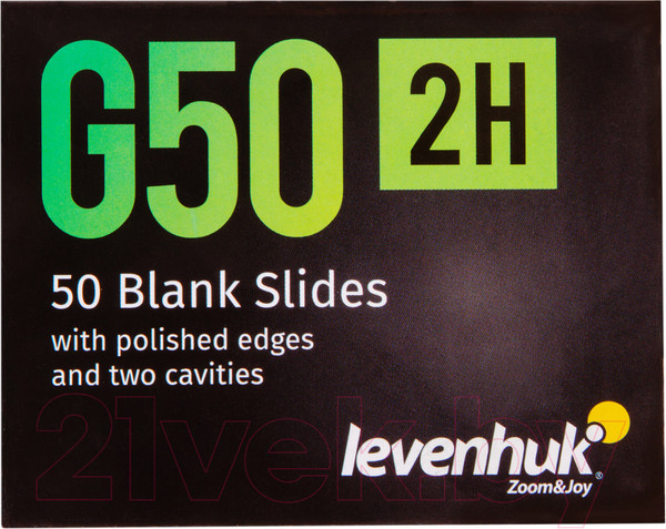 Изображение товара Набор стекол предметных Levenhuk G50 2H / 73809 (50шт)
