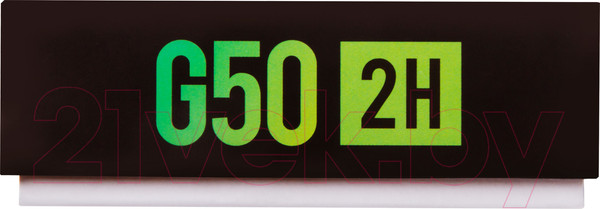 Изображение товара Набор стекол предметных Levenhuk G50 2H / 73809 (50шт)