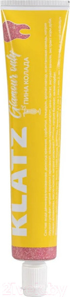 Изображение товара Зубная паста Klatz Glamour Only Пина колада (75мл)