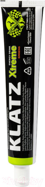 Изображение товара Зубная паста Klatz X-treme Energy Drink Женьшень (75мл)