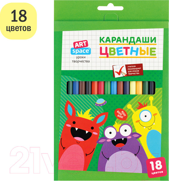Изображение товара Набор цветных карандашей ArtSpace Монстрики / CP_41031 (18цв)