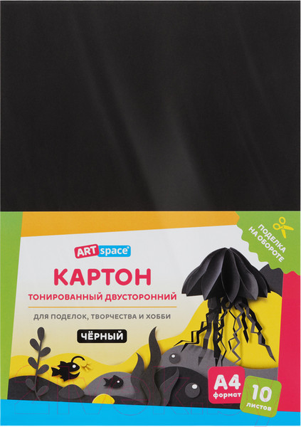 Изображение товара Набор цветного картона ArtSpace КТ1А4_38004 (10л, черный)