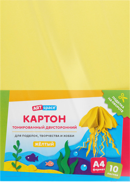 Изображение товара Набор цветного картона ArtSpace КТ1А4_37992 (10л, желтый)
