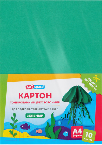 Изображение товара Набор цветного картона ArtSpace КТ1А4_37994 (10л, зеленый)