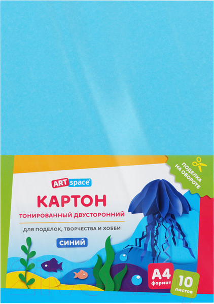 Изображение товара Набор цветного картона ArtSpace КТ1А4_38000 (10л, синий)