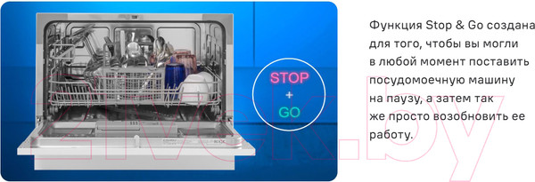 Изображение товара Посудомоечная машина Maunfeld MLP-06DS