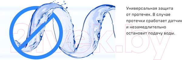 Изображение товара Посудомоечная машина Maunfeld MLP-06DS