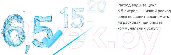 Изображение товара Посудомоечная машина Maunfeld MLP-06DS