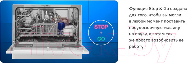 Изображение товара Посудомоечная машина Maunfeld MLP-06DW