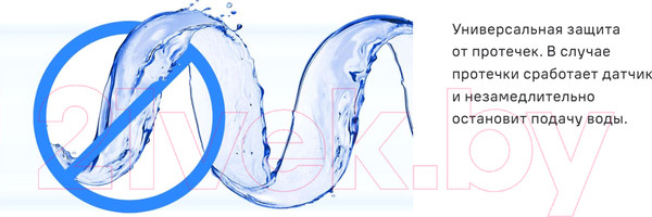 Изображение товара Посудомоечная машина Maunfeld MLP-06DW