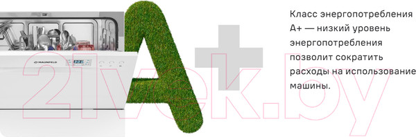 Изображение товара Посудомоечная машина Maunfeld MLP-06DW