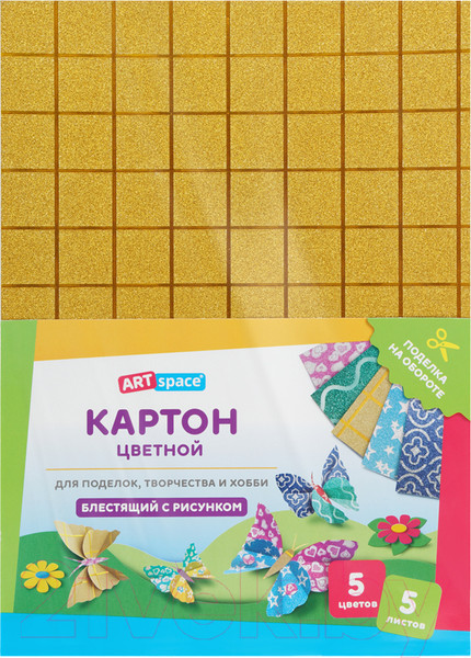 Изображение товара Набор цветного картона ArtSpace КЦ5Ф4_37984 (5цв)