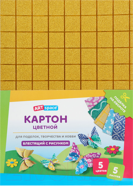 Изображение товара Набор цветного картона ArtSpace КЦ5Ф4_37984 (5цв)