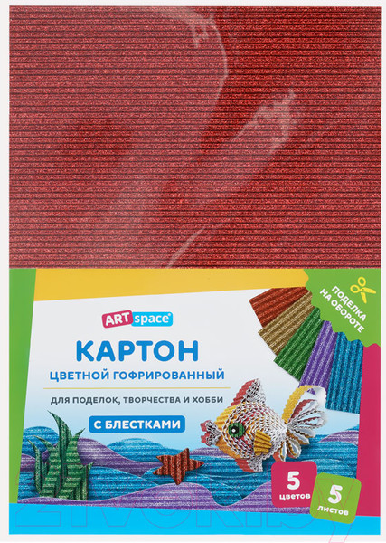 Изображение товара Набор цветного картона ArtSpace КГ5A4_37966 (5цв)