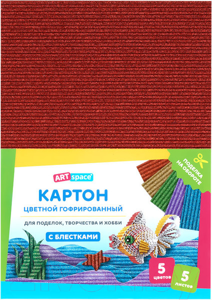 Изображение товара Набор цветного картона ArtSpace КГ5A4_37966 (5цв)