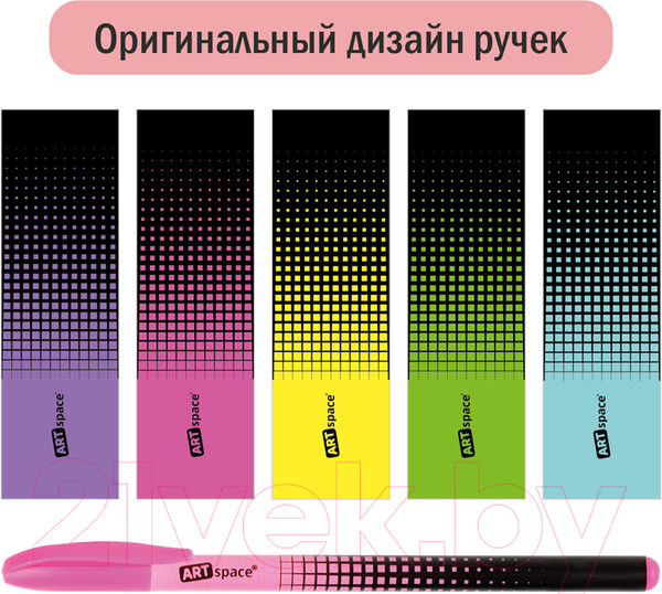 Изображение товара Набор гелевых ручек ArtSpace Abstraction / GP12_96897 (12цв)