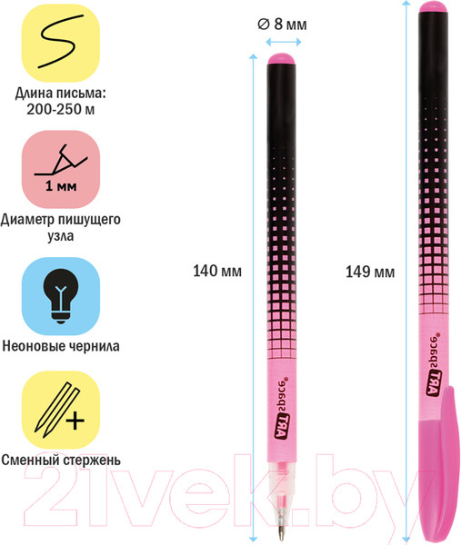 Изображение товара Набор гелевых ручек ArtSpace Abstraction / GP12_96897 (12цв)